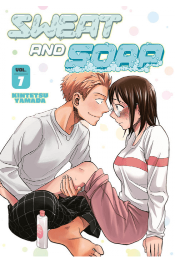 Sweat And Soap, Vol. 07 (Manga) - naslovnica