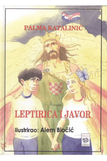 Leptirica i Javor - naslovnica