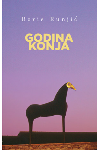 Godina konja - naslovnica