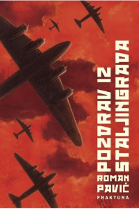 Pozdrav iz Staljingrada - naslovnica