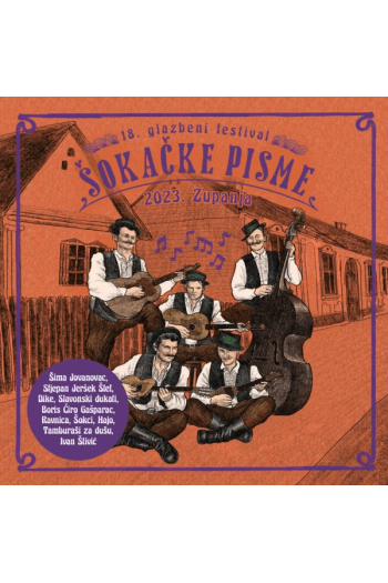 Razni izvođači - 18. Glazbeni Festival Šokačke Pisme Županja 2023. CD - omot