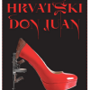 Hrvatski Don Juan - naslovnica
