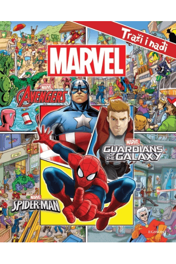 Marvel traži i nađi! - naslovnica