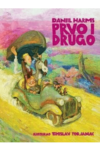 Prvo i drugo (Slikovnica) - naslovnica
