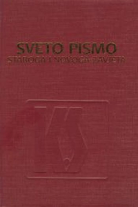 SVETO PISMO S. I N.Z. T.U. - naslovnica