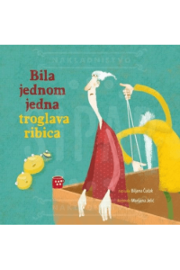 Bila jednom jedna troglava ribica - naslovnica