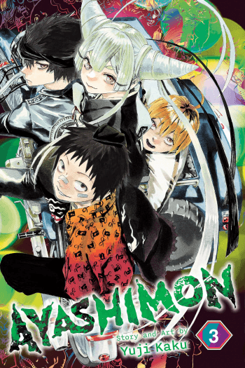 Ayashimon, Vol. 3 (Manga) - naslovnica