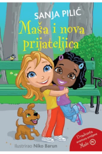 Maša i nova prijateljica - naslovnica