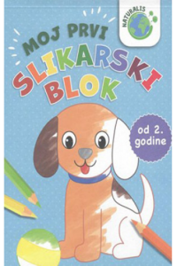 Naturalis: Moj prvi slikarski blok - naslovnica