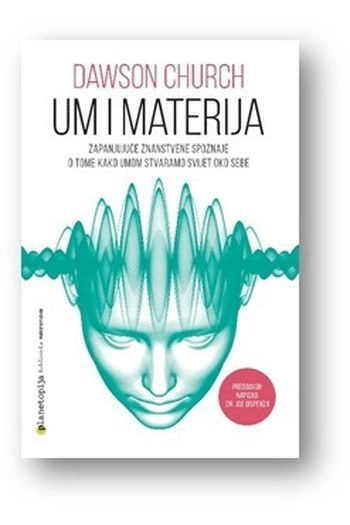 Um i materija - naslovnica