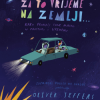 Za to vrijeme na zemlji (Slikovnica) - naslovnica