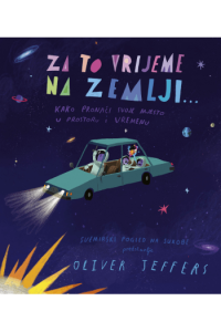 Za to vrijeme na zemlji (Slikovnica) - naslovnica