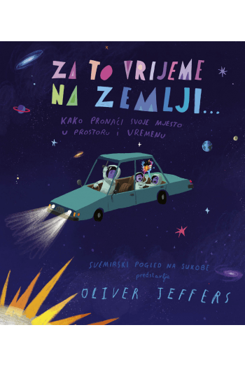 Za to vrijeme na zemlji (Slikovnica) - naslovnica
