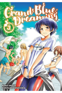 Grand Blue Dreaming, Vol. 03 (Manga) - naslovnica