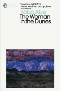 The Woman in the Dunes - naslovnica