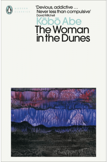 The Woman in the Dunes - naslovnica