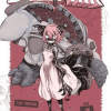 Gleipnir, Vol. 04 (Manga) - naslovnica