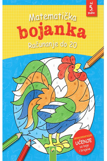 Matematička bojanka – Računanje do 20 - naslovnica