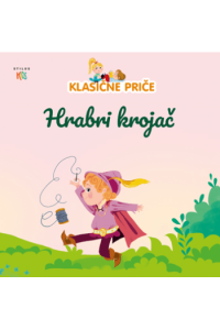 Hrabri krojač (Slikovnica) - naslovnica