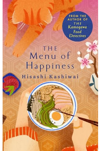 The menu of happiness - naslovnica