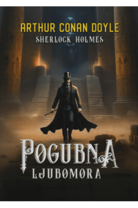 Pogubna ljubomora - naslovnica