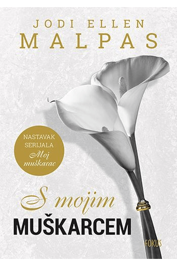 S mojim muškarcem - naslovnica