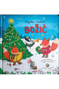 Svjetla i zvukovi Božić (Slikovnica) - naslovnica