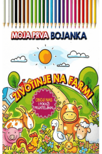 Moja prva bojanka - životinje na farmi - naslovnica