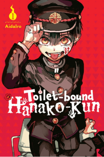 Toilet-Bound Hanako-Kun, Vol. 1 manga izdanje