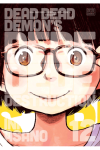 Dead Dead Demons, Vol. 12 (Manga) - naslovnica