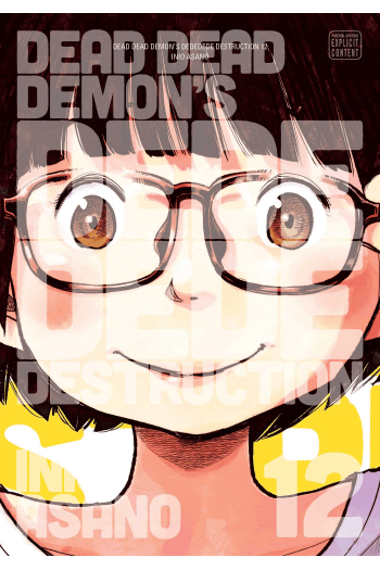 Dead Dead Demons, Vol. 12 (Manga) - naslovnica