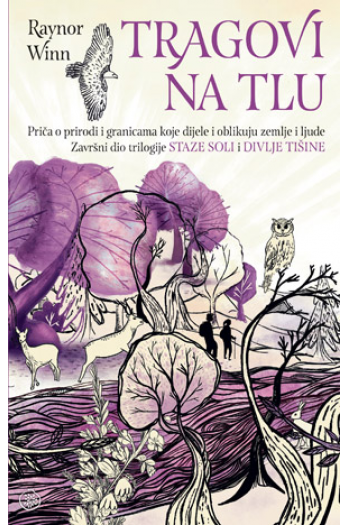 Tragovi na tlu - naslovnica