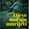 Djeve moraju umrijeti - naslovnica