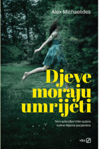 Djeve moraju umrijeti - naslovnica