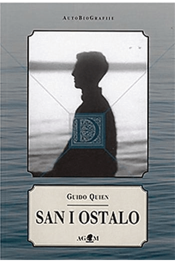 San i ostalo - naslovnica