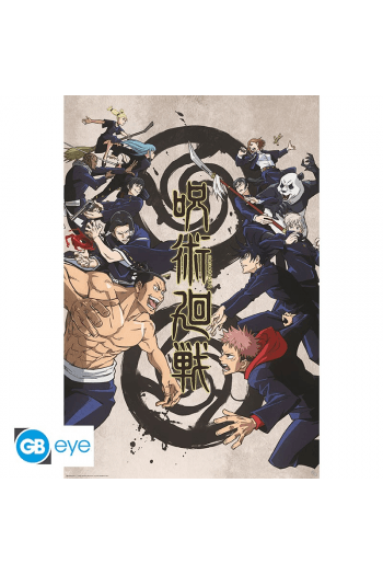 Jujutsu Kaisen - Poster Maxi 91.5X61 - Tokyo Vs Kyoto - slika proizvoda