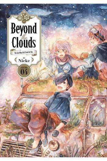 Beyond The Clouds, Vol. 04 (Manga) - naslovnica