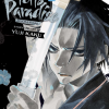 Hells Paradise: Jigokuraku, Vol. 07 (Manga) - naslovnica