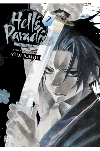 Hells Paradise: Jigokuraku, Vol. 07 (Manga) - naslovnica