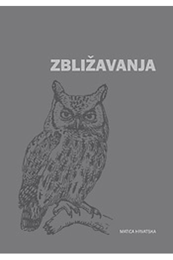 Zbližavanja - naslovnica