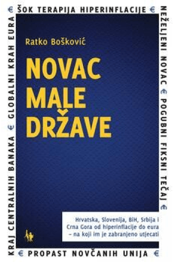 Novac male države - naslovnica