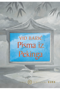 Pisma iz Pekinga - naslovnica