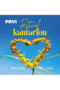 Razni izvođači - Prvi festival Kantarion CD - omot