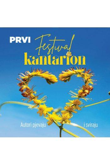 Razni izvođači - Prvi festival Kantarion CD - omot