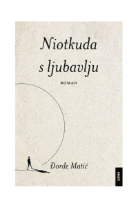 Niotkuda s ljubavlju - naslovnica