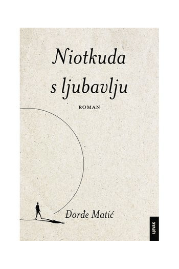 Niotkuda s ljubavlju - naslovnica