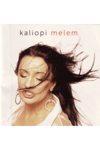 Kaliopi - Melem CD - omot