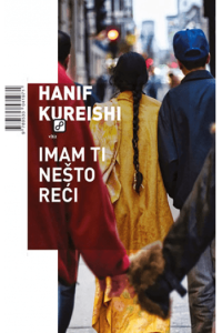 Imam ti nešto reći - naslovnica