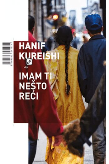 Imam ti nešto reći - naslovnica