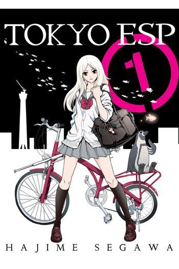 Tokyo Esp, Vol. 1 (Manga) - naslovnica